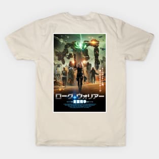 Rogue Warrior Robot Fighter Japanese Light T-Shirt